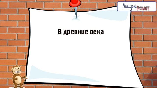 Очень смешно АНЕКДОТЫ ПРО ОХОТУ смотреть онлайн