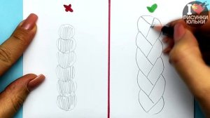 Как нарисовать Косу правильно простым карандашом | Рисунки Юльки