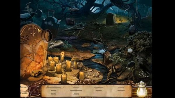 Lost Chronicles. Salem | Забытые Хроники. Салем прохождение #1