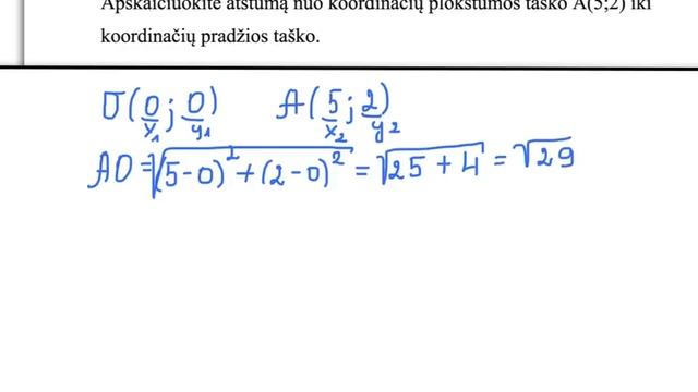 Atstumas tarp taškų. Atstumas tarp koordinačių plokštumos taškų. смотреть онлайн