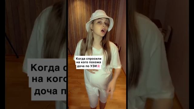 НА КОГО ПОХОЖ МОЙ РЕБЁНОК смотреть онлайн