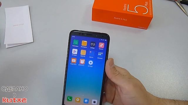 Xiaomi Redmi 5 Plus. РАСПАКОВКА смотреть онлайн