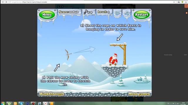 CHRISTMAS GAMES 2016 | НОВОГОДНИЕ ИГРЫ 2016 | NEW YEAR смотреть онлайн
