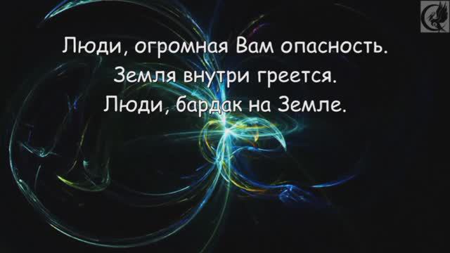 ФЭГ/ИТК. Время проснуться...
Архив: март 2024 г.