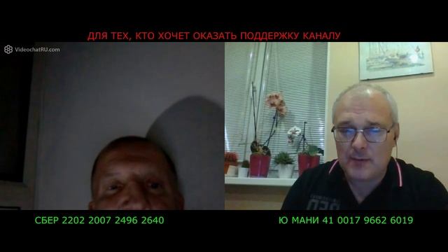 Уже Невеликобритания