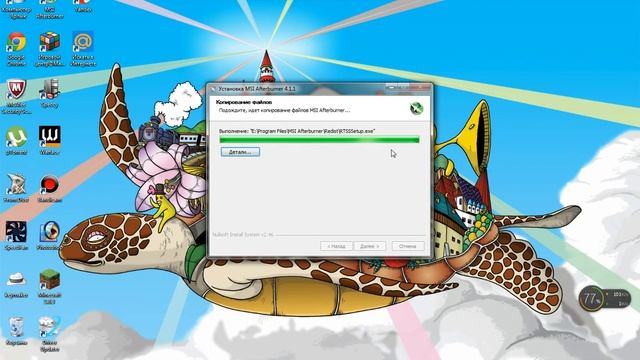  Компьютеры: Чайниковский Курс
