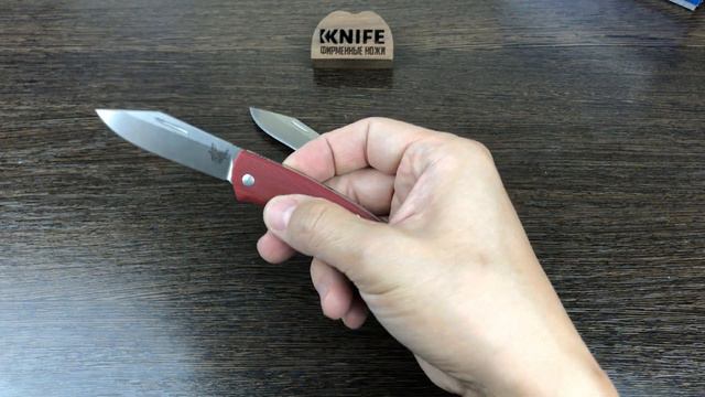 Ножи Proper от Benchmade смотреть онлайн