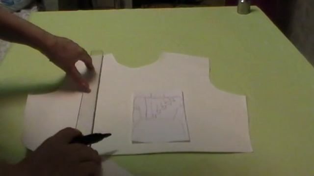 Как выкроить кокилье смотреть онлайн
