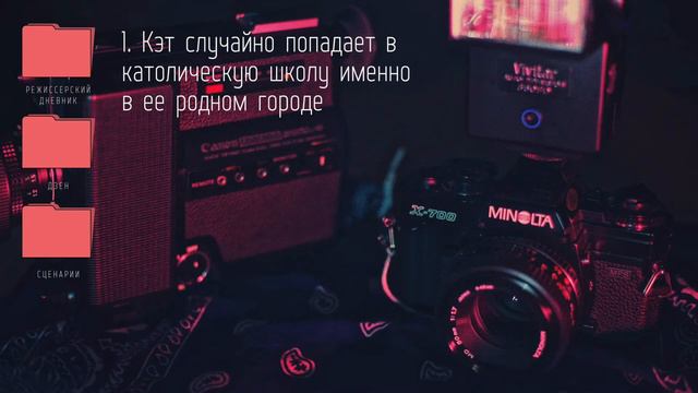 УЭНДЕЛ И УАЙЛД // кукольный панк рок и зомби // обзор смотреть онлайн