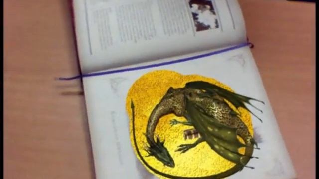Dragonology Compendium смотреть онлайн
