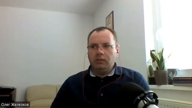 Ответственность, страх, вторичная выгода смотреть онлайн