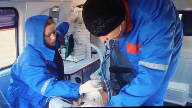 Скорая смотреть онлайн