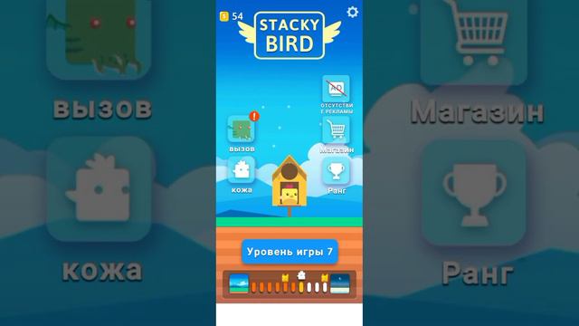 играю в игру когда не помнишь название игру пишиш игра 😂😂 смотреть онлайн