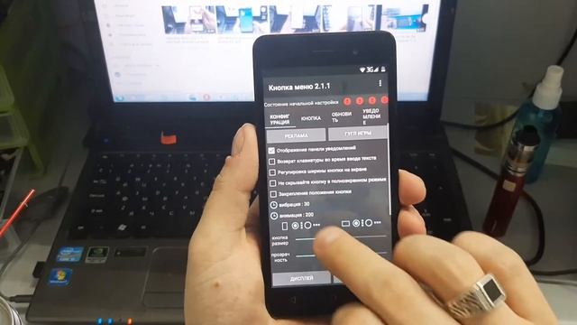 обход google frp bq 5020 смотреть онлайн