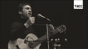 Больше, чем поэт