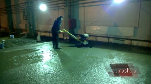 Шлифовка бетона смотреть онлайн