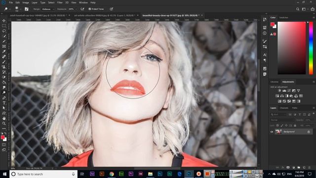 Dodge Tool - Adobe Photoshop CC 2019 смотреть онлайн