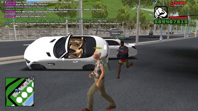 ПУТЬ ДО 100.000 ДОНАТА в GTA SAMP #21 смотреть онлайн