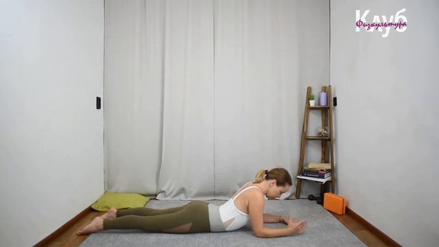 Тренировка 022 #прогибы КЛУБ бесплатных тренировок Софии Агаповой смотреть онлайн