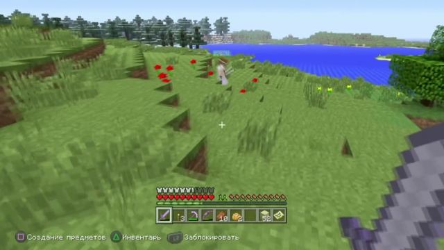 ч.09 - Болотные Кувшинки - Minecraft На Приставке смотреть онлайн