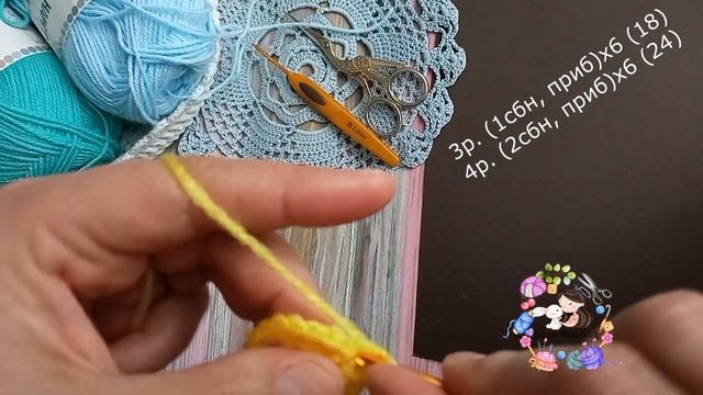 Гусеница/вязаная игрушка/часть І смотреть онлайн