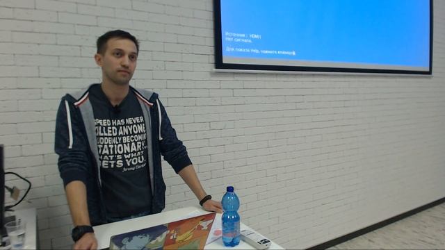DevOps as an Art of Puzzle смотреть онлайн
