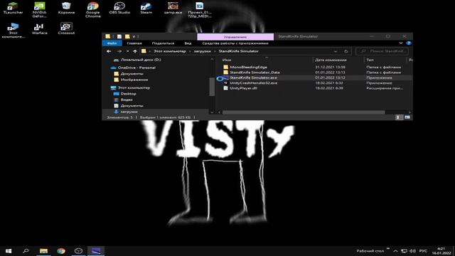 КАК УСТАНОВИТЬ STANDKNIFE НА ПК смотреть онлайн