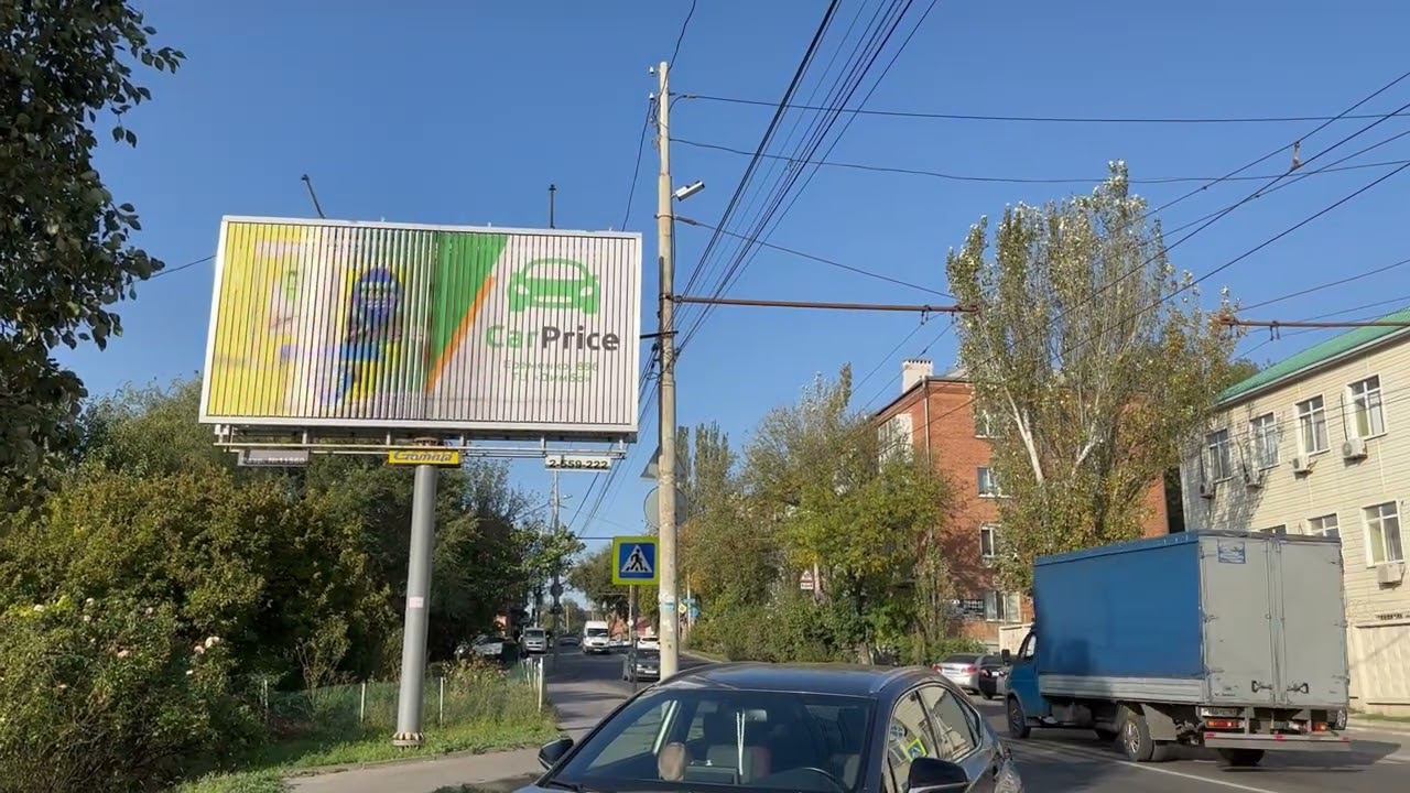 Ростов-на-Дону, ул. Сарьяна, 93 Б смотреть онлайн