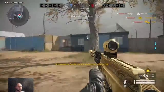 Как вам новые пушки? Имба или Такое? Warface PS4 Стрим смотреть онлайн
