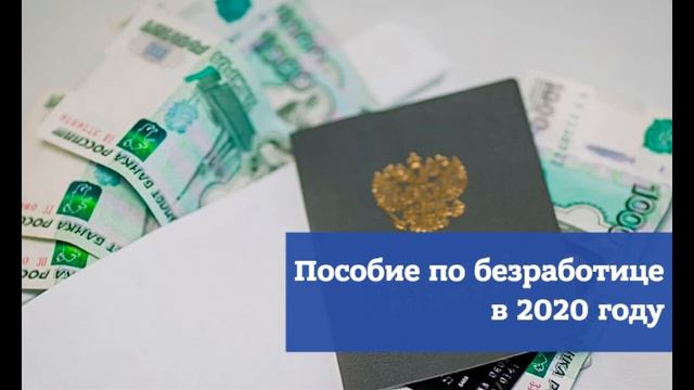 Археологические тайны