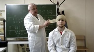 повязка на ухо