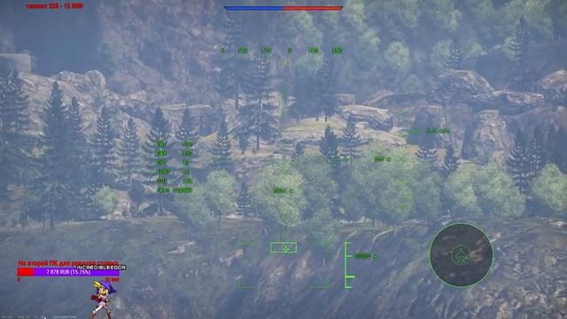 ? War Thunder! Профессионал! Играем и общаемся! Нужен Твой Лайк??и Подписка⭐! СПОНСИРУЙ ЗА 49₽ смотреть онлайн