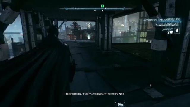 Batman Arkham Knight ✔ {часть 1} Разгром танков смотреть онлайн