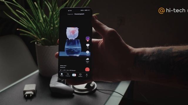 Honor 50 Lite смотреть онлайн