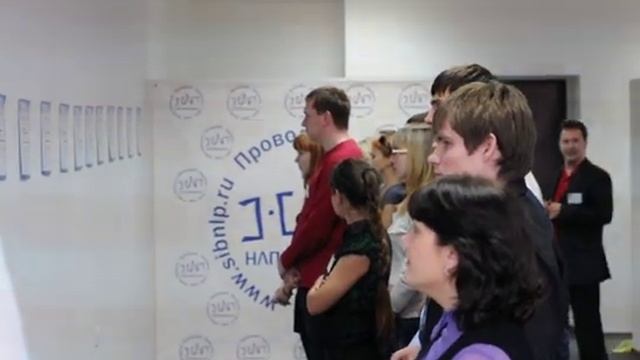 групповая Интеграция Логических уровней смотреть онлайн