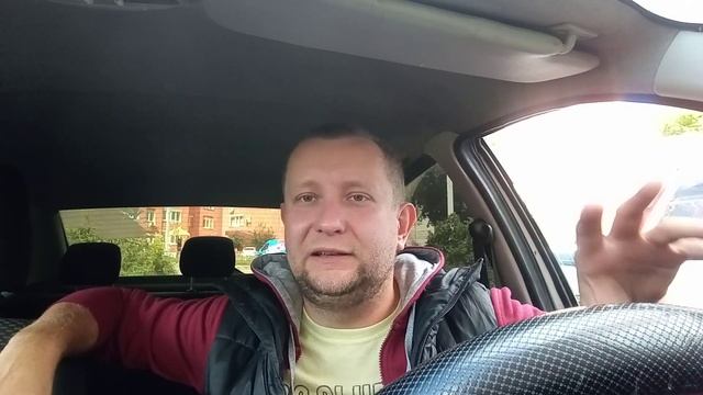 Монополия в такси #везет#ситимобил#убер#уфа смотреть онлайн