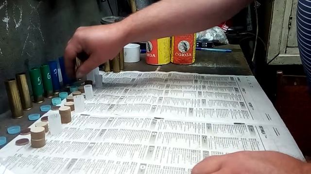 Обзор снарежания бое припасов перед тестом отстрела по мешеням и проверки на скорость 16 калибра смотреть онлайн