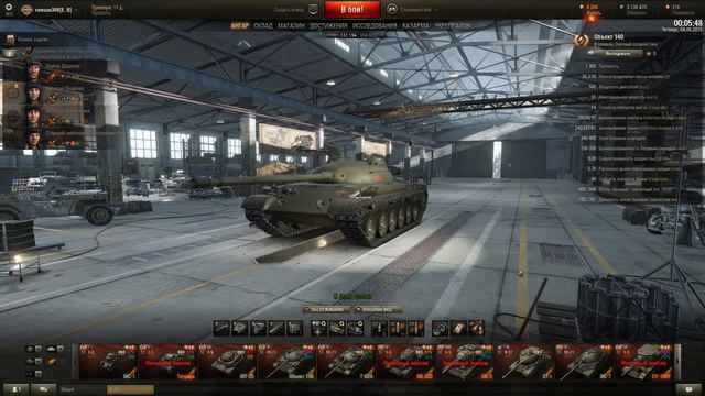 Подкаст. Конец и начало. Вопросы смотреть онлайн