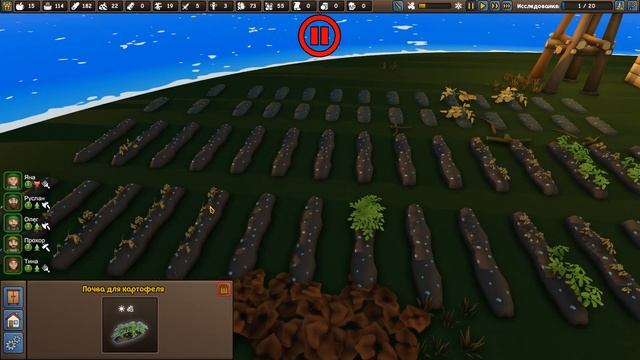 МИГРАНТЫ ПРИБЫВАЮТ ⋙ #5 ⋙ Прохождение игры Founders Fortune смотреть онлайн