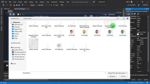 C# - Designing Telegram UI desktop Application Windows Form | Telegram Desktop in C# .NET смотреть онлайн