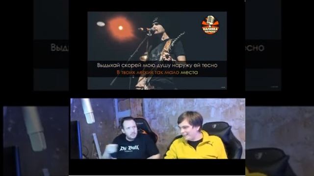 СЛАВА КПСС и СД-КАРАОКЕ-НОЙЗ МС смотреть онлайн