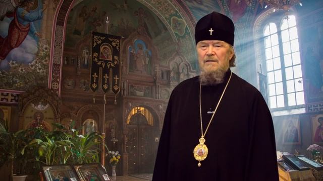 Рождественский пост. Слово Высокопреосвященнейшего Лазаря Митрополита Симферопольского и Крымского смотреть онлайн