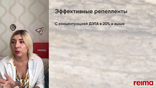 Дар’я Петрик про захист від укусів комах смотреть онлайн