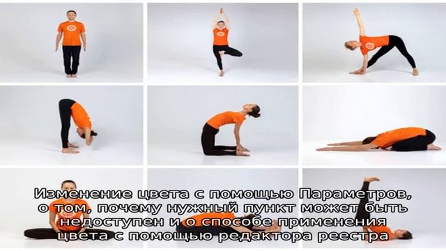 Как убрать Рекомендуем в меню Пуск Windows 11
Пункт Требовать ввод имени пользователя и пароля отс. смотреть онлайн