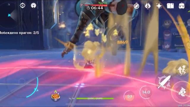 Ноэль С6 мой билд / гайд на гладе с бп пухой тест / Noel C6 build test (Genshin impact) смотреть онлайн