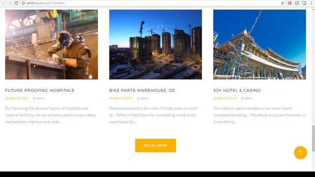 Шаблон сайта строительной компании (Wordpress) смотреть онлайн