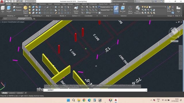 3D Autocad Design Bosch Workshop смотреть онлайн