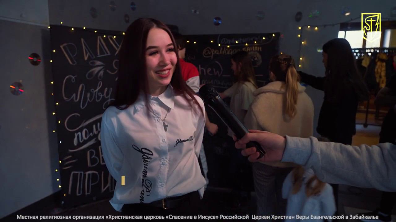 Молодёжная конференция Моё время|Жить по Слову (13-14.03.2020) смотреть онлайн