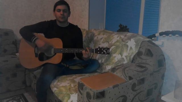 Наутилус Помпилиус - Дыхание ( под гитару cover-версия ) смотреть онлайн