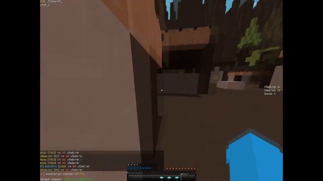 Сколько стоит вся персонализация на VimeWorld ответ тут !!!! :3